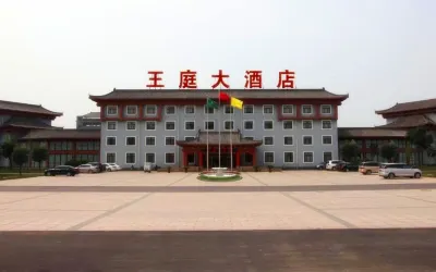 Wangting Hotel Hotel in zona Chen's Ravine