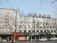 郑州民族饭店