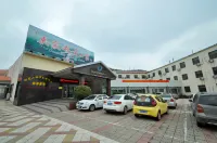 Dongmeng Summer Resort
