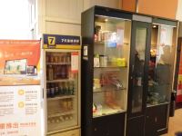 7天连锁酒店(重庆观音桥店) - 公共区域