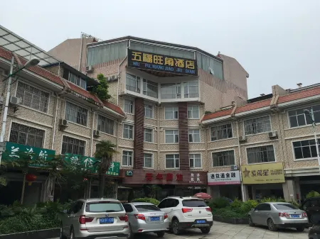 Wufu Wangjiao Hotel Отели рядом с достопримечательностью «Motu Tusi Yamen - Tongtian Temple»