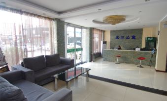 Nanya Chain Hotel (Luohe Xintiandi)