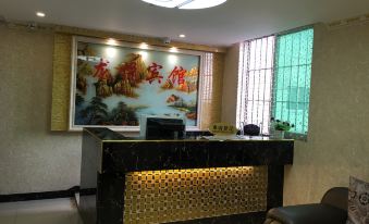 Longyue Hotel Foshan