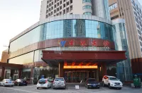 Hongyuan Hotel