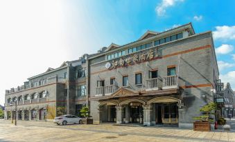 Wuxi Jiangnan Family Hotel