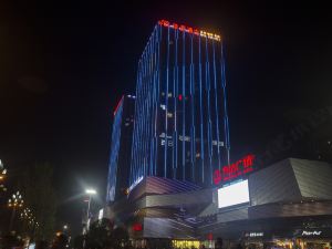 Jiayuan Boutique Hotel
