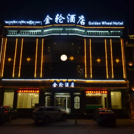 Golden Wheel Hotel