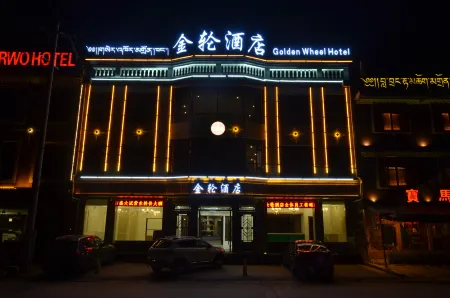 Golden Wheel Hotel