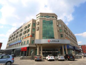 Jinjiang Inn Select (Changchun Yiqi Dongfeng Street)