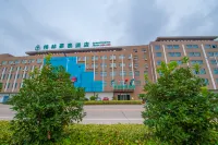 Greentree Inn Jiangsu Nantong Rugao Port Bus Station Business Hotel