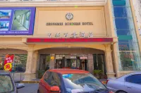 Zhongmei Business Hotel