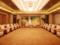 北京万达文华酒店 - 会议室