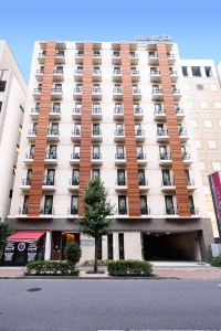 The 10 Best Hotels Close To J World Tokyo Tokyo For 21 Trip Com The 10 Best Hotels Close To J World Tokyo Tokyo For 21 Trip Com