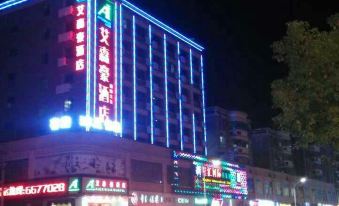 Ai Sen Hao Hotel