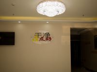 速8酒店(北京鸟巢国家会议中心店) - 公共区域