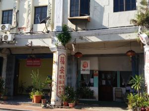 The Jiong Guesthouse