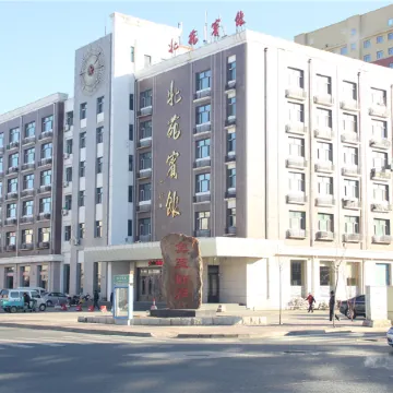 Beiyuan Hotel