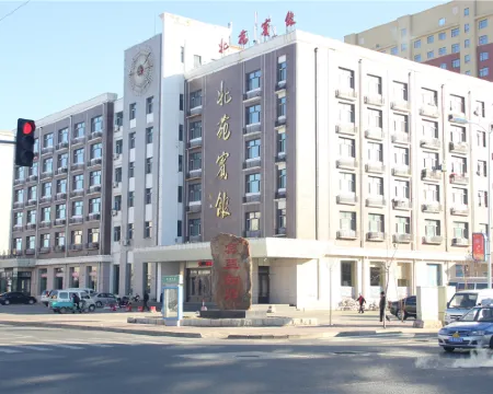 Beiyuan Hotel Hotels in Sunwu