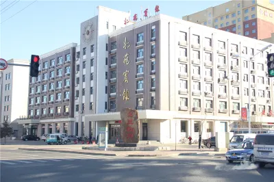 Beiyuan Hotel