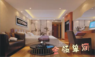 Lengshuijiang Dream Island Jinpin Hotel Hotels in Lengshuijiang