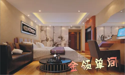 Lengshuijiang Dream Island Jinpin Hotel Hotel a Lengshuijiang