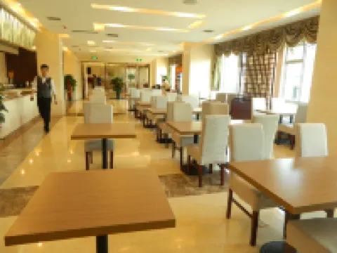 Vienna Classic Hotel  (Langfang Cancer Hospital International Convention and Exhibition Center)