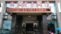Binjiang Business Hotel