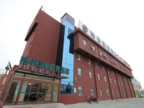 GreenTree Inn ShanDong YanTai Development Zone International Airport Shell Hotel Hotels near Yantai Airport