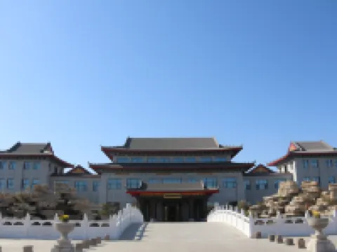 額濟納旗陶來假日酒店 額濟納旗酒店