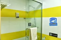 7Days Inn Chain Hotel (Linfen Railway Station) - 2 Sao