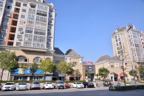 泰安宝龙城市广场公寓预订价格,联系电话位置地址【携程酒店】
