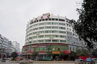 Zunyi Yutan Ziyang Hotel