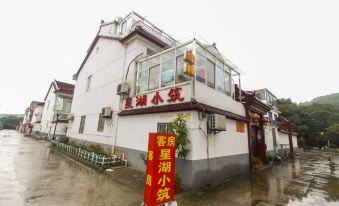 Star Lake Small Inn Suzhou