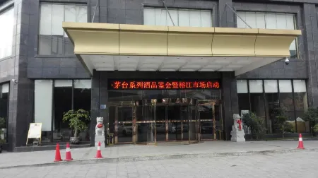 Rongjiang Mingzhu Jicheng Hotel (Cun Chao Soccer Field)