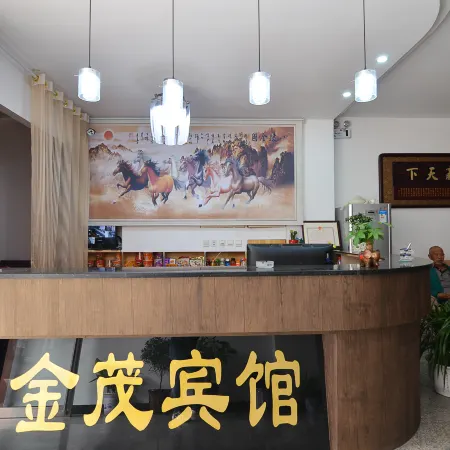 Mengzhou Jinmao Hotel Hotels in Mengzhou