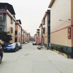 Zhangjiajie Cloud Youth Hostel