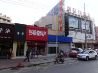 邳州锦华大酒店 - 酒店外部