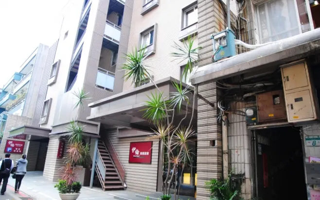 台北伊倫商務旅館