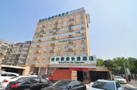 GreenTree (Ningbo Railway Station North Square) Các khách sạn ở Ninh Ba