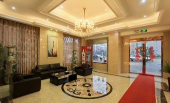 Haiyan Hongyu Business Hotel