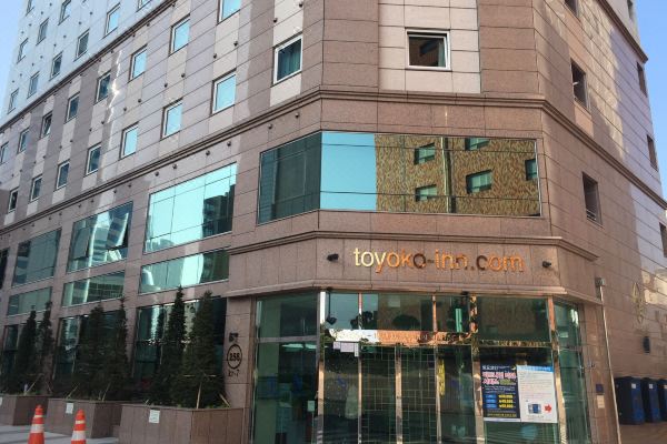 Toyoko Inn Busan Haeundae 2-Busan Updated 2022 Room Price-Reviews ...