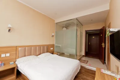 Cixian Tianxiangge Express Hotel