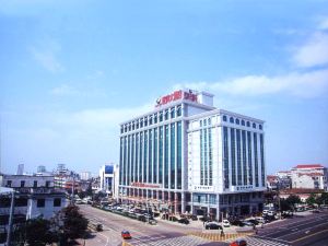Qiankun Hotel