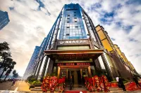 Beautiful Scenery Hotel Hotels in Mile