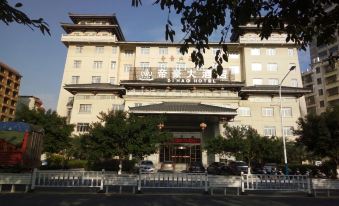 Dihao Hotel