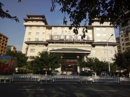 Dihao Hotel Отели в г. уезд Синъань