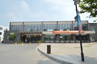 Beverly Hills Village Hotels in Nanjing