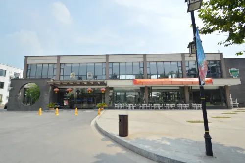 Beverly Hills Village Hotels in Nanjing