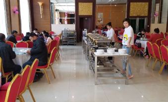 Gannan Hotel
