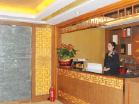 Zhongde Hotel Ξενοδοχεία στην πόλη Ντελίνγκα